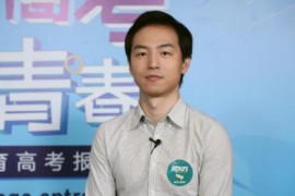 2021杨洋语文乘风高考赵佳骏一轮复习网课视频