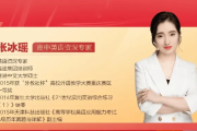 ZBY 2025高三英语 高考英语 全年暑假秋季寒假春季 百度网盘下载
