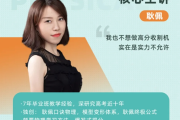 GP 2025高三物理 高考物理 点睛班 1.24GB百度网盘下载