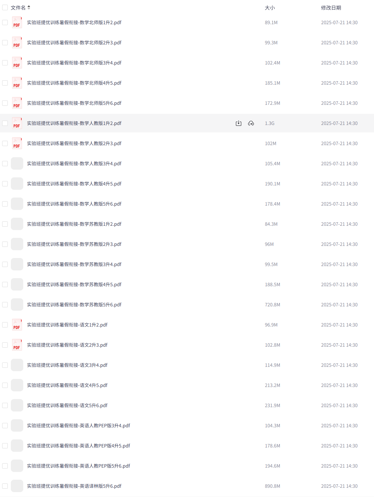 1.png